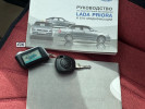 ВАЗ (Lada) Priora 2015 года