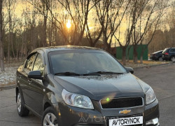 Chevrolet Nexia 2020 года