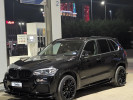 BMW X5 2014 года