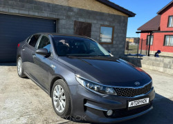 Kia K5 2017 года
