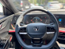 Changan X5 Plus 2025 года