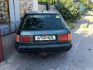 Audi 100 1992 года