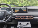 Jetour X70 Plus 2025 года
