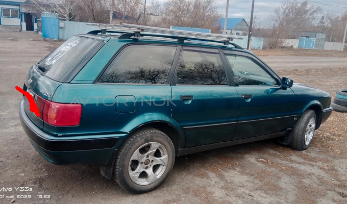 Audi 80 1994 года