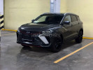 Geely Coolray 2023 года