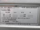 Mercedes-Benz S-Класс 2010 года