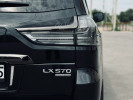 Lexus LX 2020 года