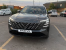 Changan CS75 Plus 2025 года