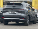 Changan CS75 Plus 2025 года