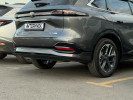 Changan CS75 Plus 2025 года