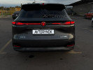 Changan CS75 Plus 2025 года