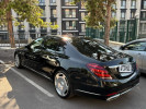 Mercedes-Benz S-Класс 2019 года