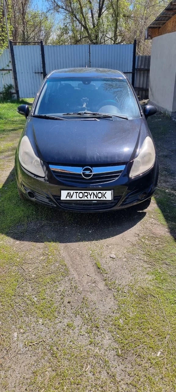 Opel Corsa, 2007