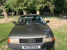Audi 80 1991 года