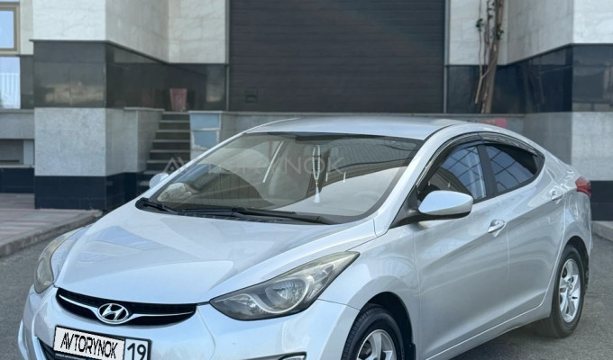 Hyundai Elantra 2013 года