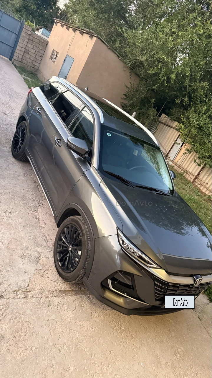 Changan CS75 Pro, 2025