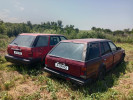 Nissan Bluebird 1989 года