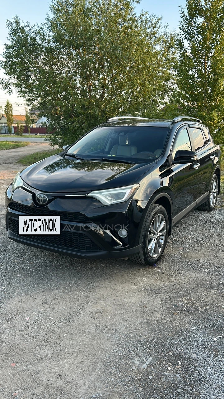 Toyota RAV4, 2017