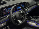 Mercedes-Benz GLS-Класс 2025 года