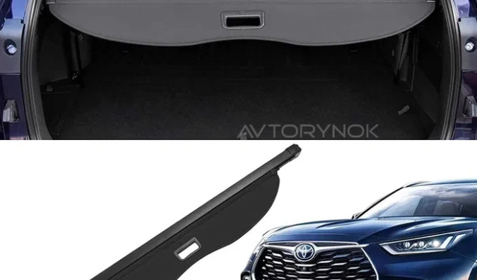 Багажный Шторка (Жалюзи) Для TOYOTA HIGHLANDER