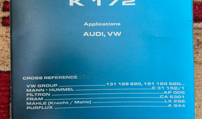 Фильтр воздушный Audi 80