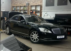 Mercedes-Benz S-Класс 2006 года
