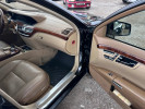 Mercedes-Benz S-Класс 2006 года