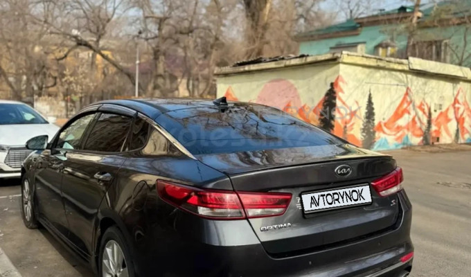 Kia Optima 2018 года