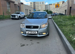 Ravon Nexia R3 2020 года