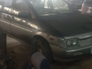 Nissan Prairie 1992 года