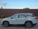 Jetour X90 Plus 2025 года