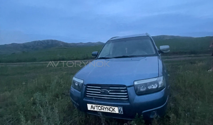 Subaru Forester 2007 года