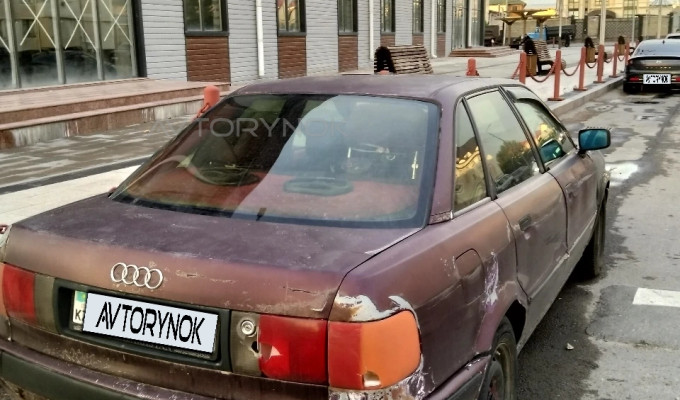 Audi 90 1994 года