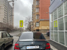 Skoda Octavia 2015 года