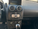 Nissan Qashqai 2007 года