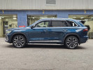 Geely Monjaro 2024 года