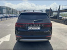 Hyundai Custin 2026 года