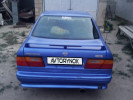 Nissan Primera 1995 года