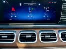 Mercedes-Benz GLE-Класс 2024 года
