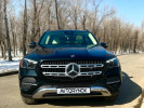 Mercedes-Benz GLE-Класс 2024 года
