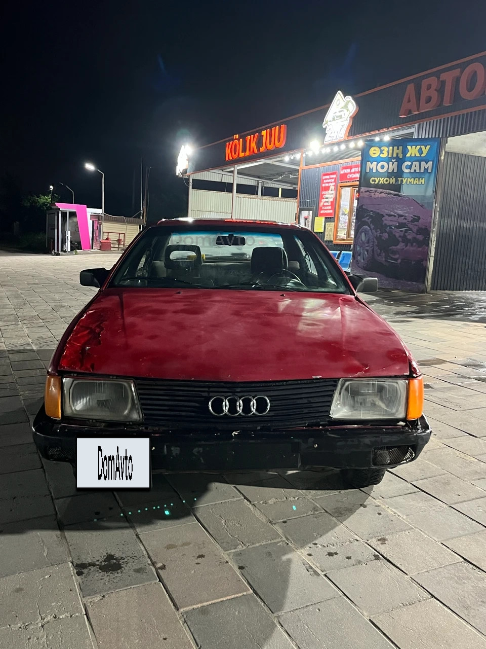 Audi 100, 1987