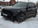 Автоэксперт 24/7