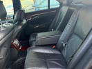 Mercedes-Benz S-Класс 2008 года