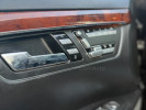 Mercedes-Benz S-Класс 2008 года