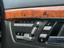 Mercedes-Benz S-Класс 2008 года
