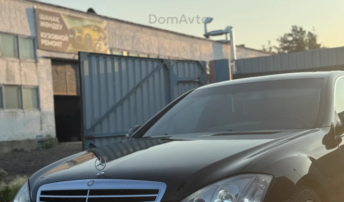 Mercedes-Benz S-Класс 2008 года