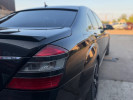 Mercedes-Benz S-Класс 2008 года