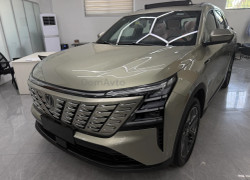 Changan CS75 Plus 2026 года