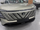 Changan CS75 Plus 2026 года