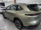 Changan CS75 Plus 2026 года